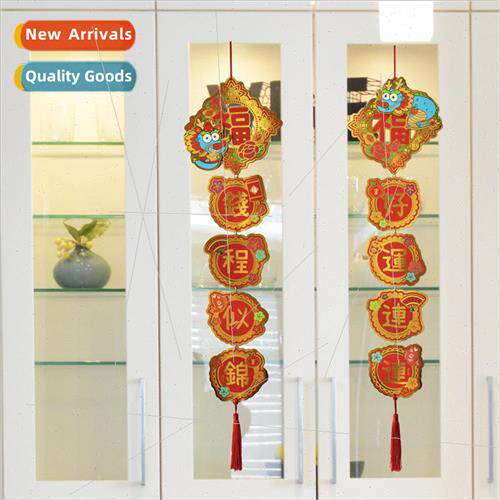 2024 Year of the Dragon pairs of paper card hanging string c