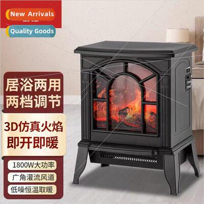 fireplace heater 3D simulation flame heater home bedroom hea