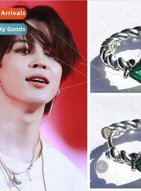PTD ON STAGE JIMIN Park  Min V Kim Tae Hyung Earrings Twiste