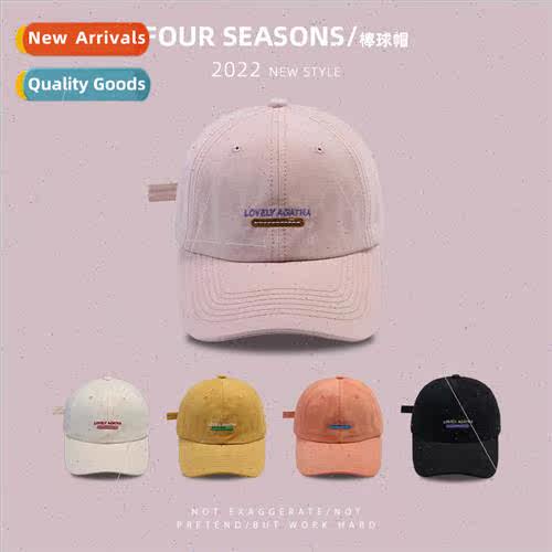 Casual fashion new baseball cap ing nd travel versatile suns