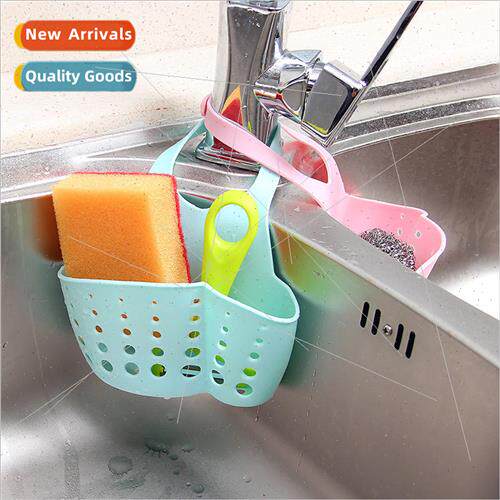 Kitchen nk Sponge Storage Hanging Basket Adjustable Snap-on