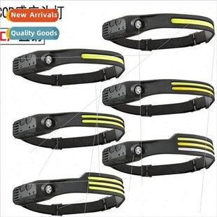 light strong rechargeable super outd Outdoor bright headlamp