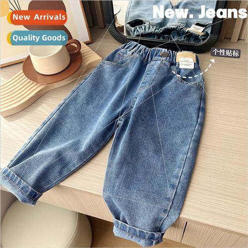 2023 new fall childrens boys and children solid color washed