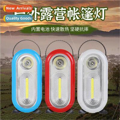 New Outdoor Camping Tent ght Portable COB Carry ght Flashlig