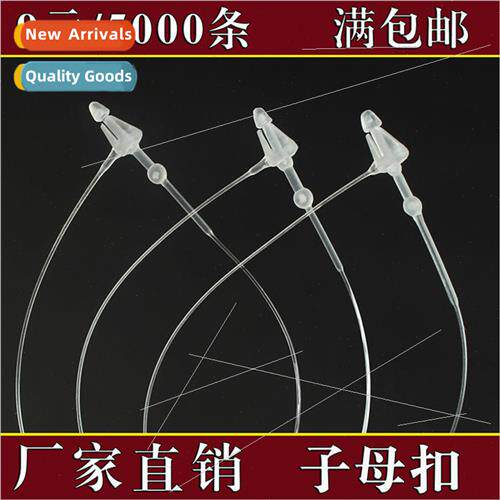 Clothing tags line plastic glue needle pointy head round hea
