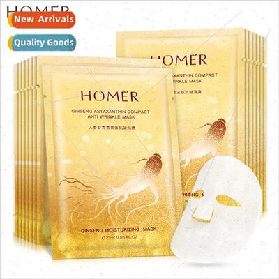 Korean beauty muscle ginseng astaxanthin mask 1 piece pack h