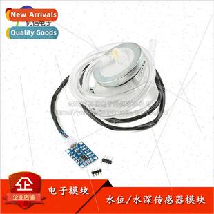 Water Depth Sensor Module Resonant Level Water Level Sensor