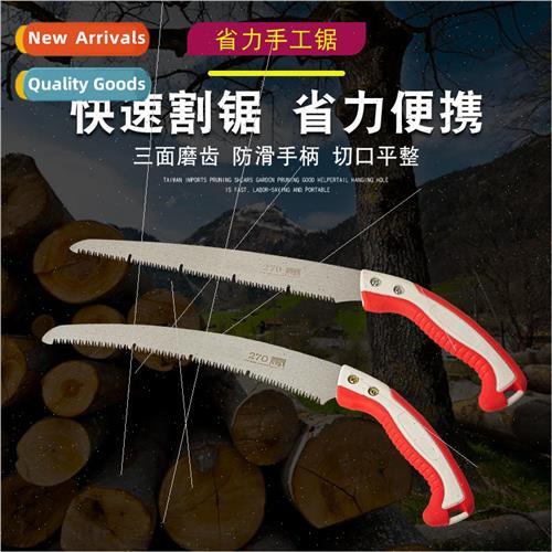 Fruit e pruning small hand saws Fine tooth hand saws Three-s