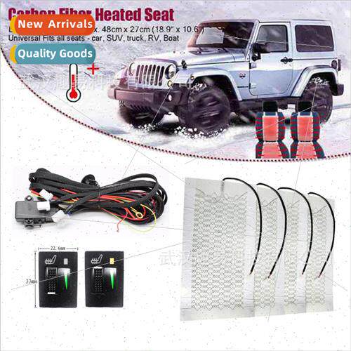 Car heating cushion winter seat warm car electric 12v seat c