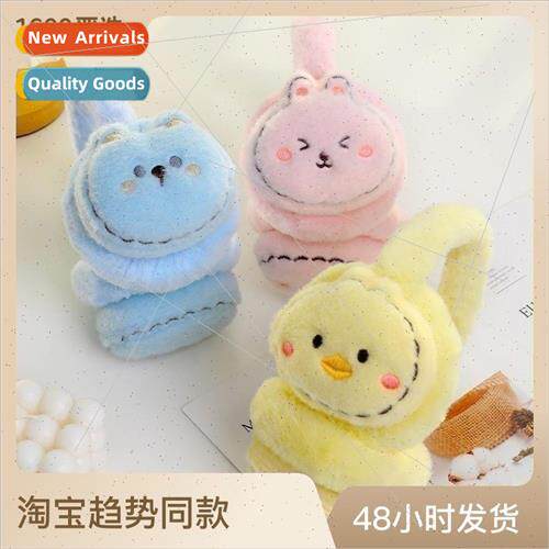 cartoon fruit warm ear muffs winter Ms. students ear bags ea