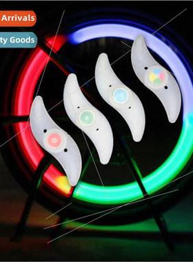 Bicycle Spoke ghts Mountain Bike Wicker Wire ghts Colorful w