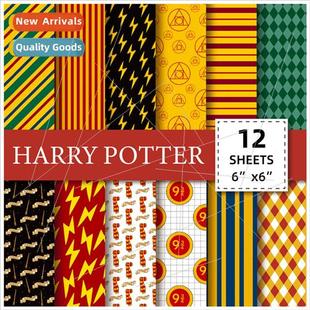 paper inch 12pcs background material handbook pack