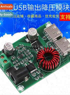 Dual USB Output Buck Module 5V6A Regulator Module Dual 5V3A