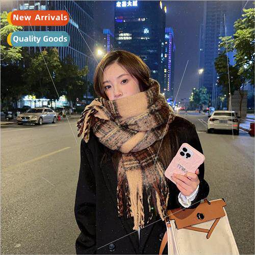 Meilad temperament versatile mohair color collision plaid sc