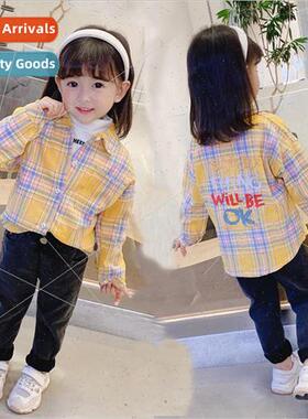 Childrens shirt plaid long-sleeved shirt spring and autumn m