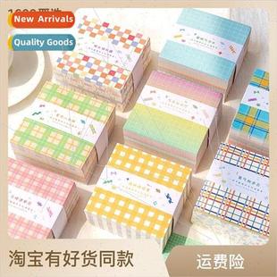 Send a message plaid vending machine note book fresh plaid b