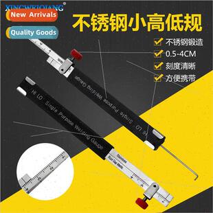 Xingweiqiang HI-LO Welding Gauge Stainless Steel Welding Ins