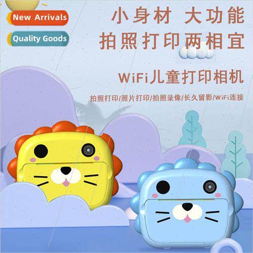 Childrens HD dual camera toy camera kids mini print camera s