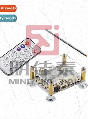 DIY Bluetooth Audio Receiver Module Wireless Lossless Car Sp