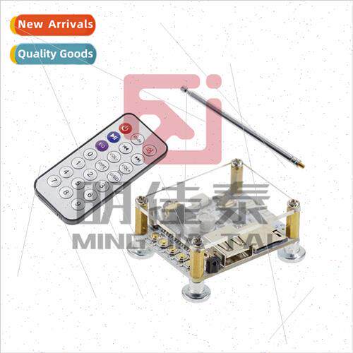 DIY Bluetooth Audio Receiver Module Wireless Lossless Car Sp