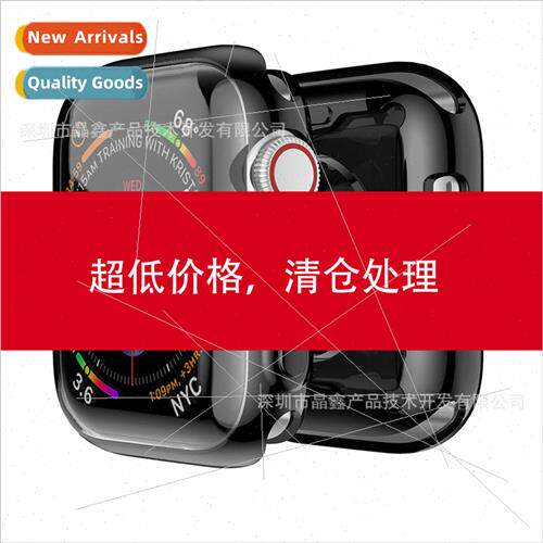 适用 Apple watch case 45 generation TPU protective case Plat