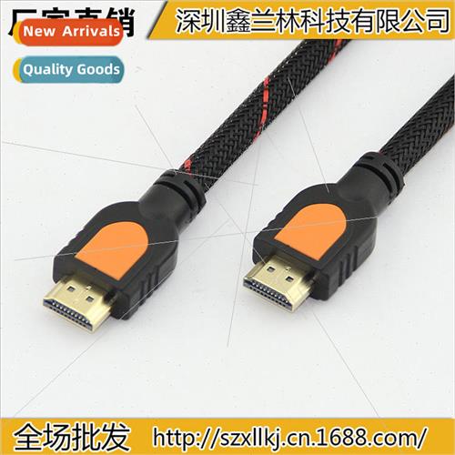 A246#HDMI High Definition Cable Version 1.4 Projection PC LC