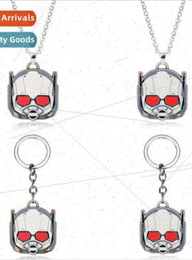 Movie Peripherals The Avengers Ant Man Necklace Keychain Car