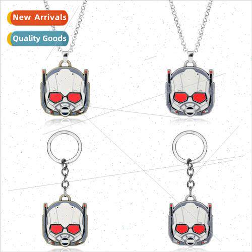 Movie Peripherals The Avengers Ant Man Necklace Keychain Car