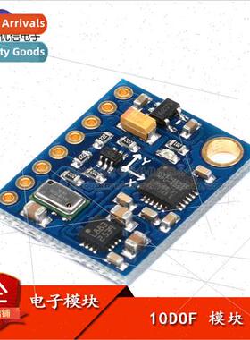 GY-86 10DOF MS5611 HMC5883L MPU6050 Module MWC