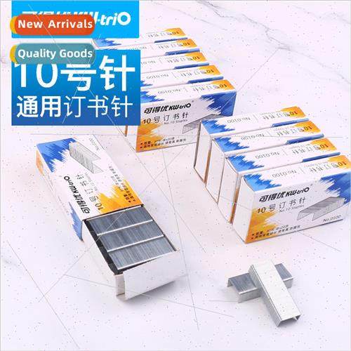 Cordeau - 0100 10 Gauge Staples 16 Page Staples Binding Pins