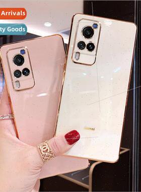适用 VIVOS17Pro electroplated cell phone soft case Y22 magic