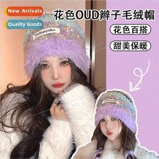 warm brai fall double color spell cold winter and womens Hat