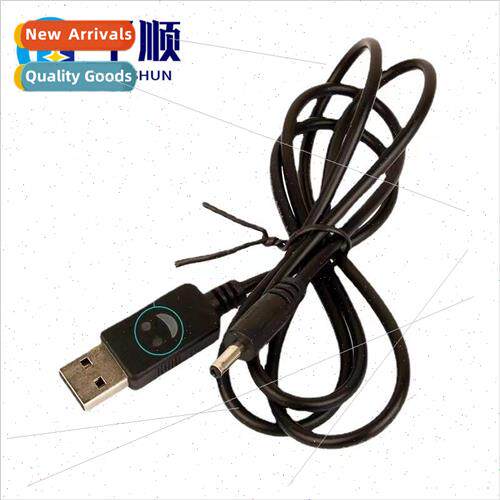 Intelligent full self-stop USB data cable smiley flashlight