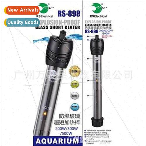 RS-898 Fish Tank Heating Stick Automatic Constant Temperatur