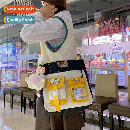 Large capacity ladies shoulder bag new color collision colle