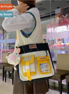 Large capacity ladies shoulder bag new color collision colle