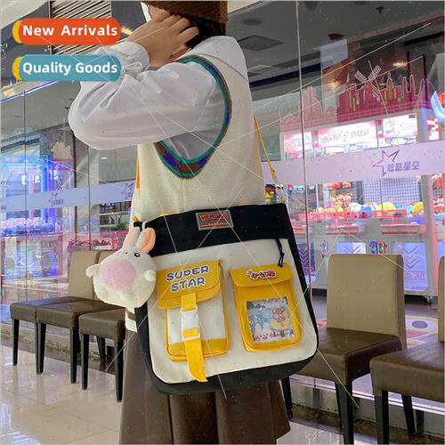 Large capacity ladies shoulder bag new color collision colle