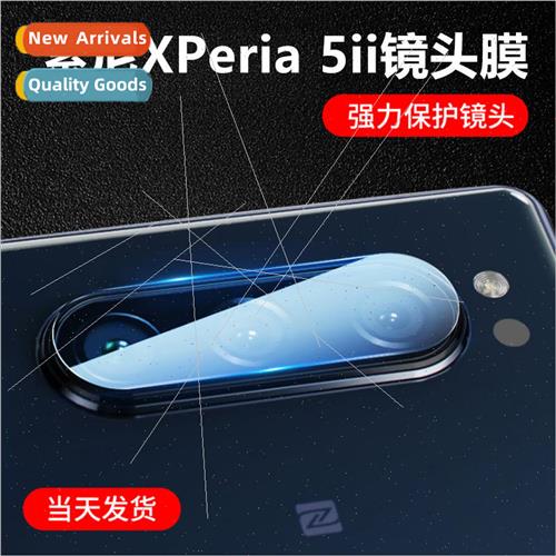 适用 Sony Xperia 5 III cell phone lens film Xperia 10 II rea