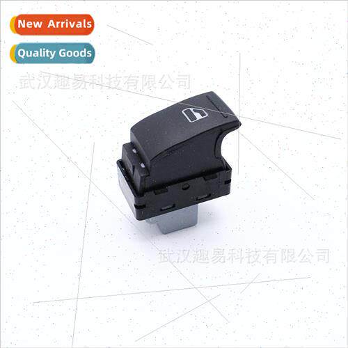 Fits Volkswagen Transporter T5  Glass fter Switch 7E0959855