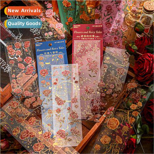 Embossed Stamping Flat Stickers Flower and Fairy Tale Series