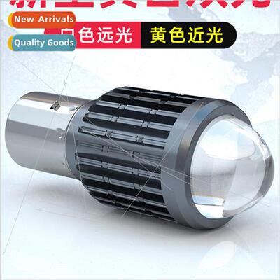 led car lights retrofit super bright led headlights strong l
