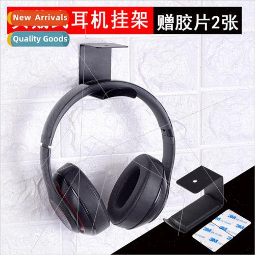 Wall-mounted headset hanger headset holder headphone holder