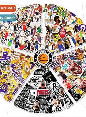 50-250 NBA series combination stickers star collection carto