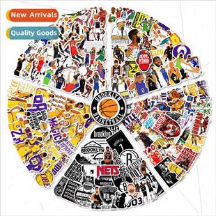 50-250 NBA series combination stickers star collection carto