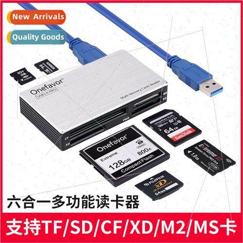 Multi-function card reader all-in-one USB3.0 high speed SD/C