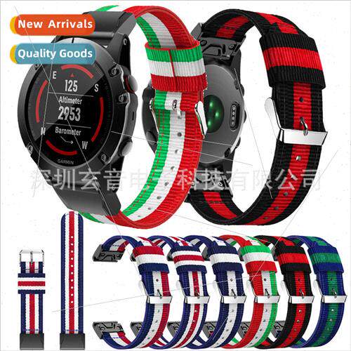 适用 Garmin Fenix7/5 fenix 7x/5x quick release colorful stri