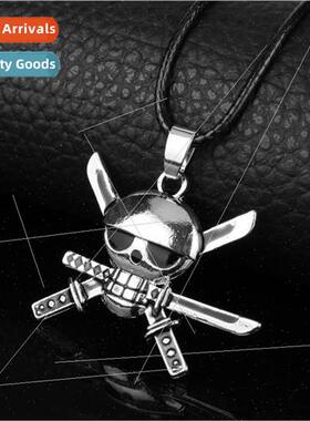 Japanese manga  jewelry King of Thieves skull necklace Ronoy