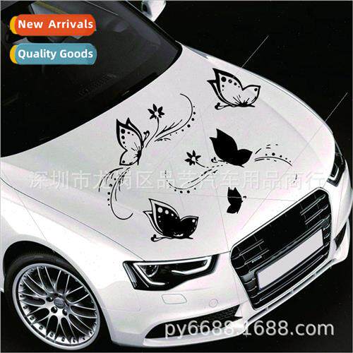 D-907 Decorative hood body decoration car decals pull flower
