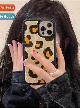适用 Apple 14Pro Embroidery Yellow Leopard xr Phone Case iph