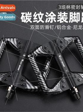 Bicycle Aluminum Pedals Nylon Pedals Triple Perrin Pedals Ca